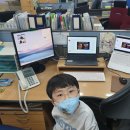 임요환의 드랍쉽 | 쌤동네 첫 번째 연수후기