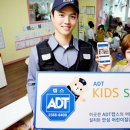 고려어린이집 놀이터 이미지