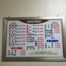 세옥정 이미지