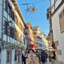 브런치바젤 | 파리 근교 여행, 스트라스부르 소개와 숙소 추천 Citadines Kléber Strasbourg