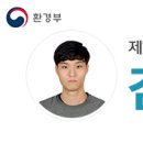 주식회사 에코뉴트리 이미지
