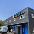 유니온크린 이미지