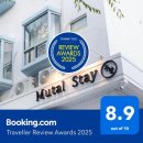 영등포, 서울 GMS 호텔 (Hotel GMS) 포함 추천 호텔 20곳 소개해드려요