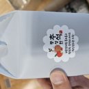 혁신검도관 이미지