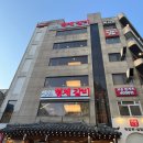 명물갈비 | 신촌에서 12,000원으로 몸보신 가능? 50년 전통 ‘형제갈비’ 내돈내산 찐후기
