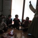 운대1리 이미지