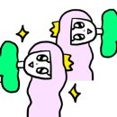 또바기스파글램핑 이미지
