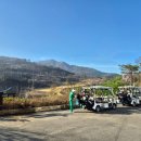 샴발라(스타트하우스)