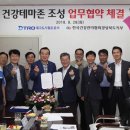 공단역 이미지