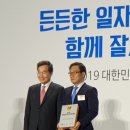 다나와 컴퓨터 이미지