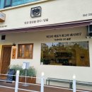 담솥 안산고잔점 | 고잔동 스테이크 솥밥 맛집 담솥 안산고잔점 후기 메뉴