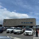 SK엔크린 SK강변주유소 이미지