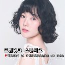 엠에이치알 | 송파구 문정역)송파 문정동사진관 - 첫 프로필 촬영...워크 스튜디오에서 인생샷 건진 후기💕(보정전 주의)