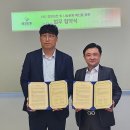 (주)에코드림 이미지