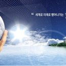 선보공업(주) 이미지