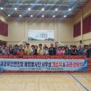 재경경로당 이미지