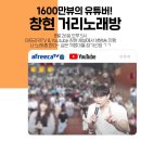 세모푸드