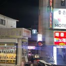 마산회원구 ⓓ-21 | [마산 합성동] 바질 신메뉴 출시한 파스타 맛집 | 덕수파스타 마산합성점 솔직 후기