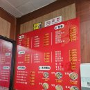 무지개반점 이미지