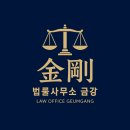 대전개인회생, 어디를 선택해야 할까?