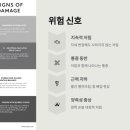 대치삼성정형외과의원 이미지