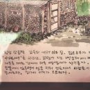 카페;이가