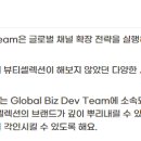 (주)뷰티셀렉션 이미지