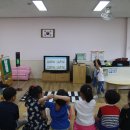 내덕초교 병설유치원 이미지