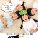 이룸공부방 이미지