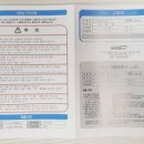 윈드크린 이미지