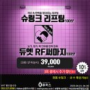 퓨어스의원 | 인천리프팅 젊어지는 비결 궁금하면!