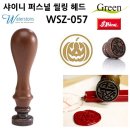 DE057 이미지