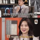 조선시대, 코끼리 살인사건 이미지