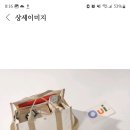 기저귀/아기용품 가방+이너백 $20 이미지