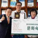 문화숙 이미지