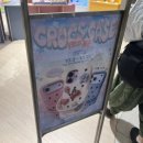크록스현대 - 김포시 아라육로152번길 100 | 내 아이폰도 특별하게! 더현대서울 크록스 케이스 팝업 후기