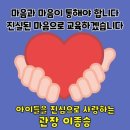 신광태권도 이미지