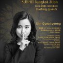 가나다농장 이미지