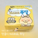 진 곰 이미지