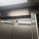 삼미빌딩 이미지