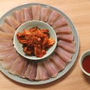 한결수산 이미지
