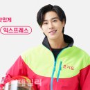 유노코리아 이미지