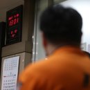 소방서구내 이미지