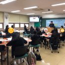 동국대학교사범대학부속여자고등학교 이미지