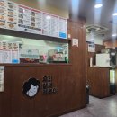 우리할매떡볶이양산웅상점 | 내돈내산 양산 서창 우리할매떡볶이