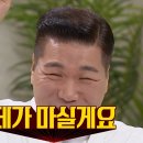 결벽 - 김해시 덕정로186번길 7-1 | 결벽