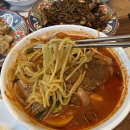 공앤짬뽕 | [덕양구 지축 맛집] 깔끔한 국물에 매콤한 왕갈비짬뽕, 푸짐한 쟁반짜장이 맛있는 ‘도앤웍’ 후기!