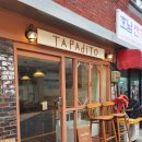 행운동-38 이미지