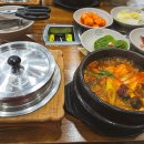 우신탕 이미지