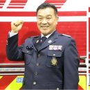 기흥119안전센터 이미지